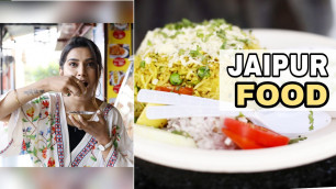 'JAIPUR FOOD | Tasting Best food In Jaipur | Street Food | Super Style Tips'