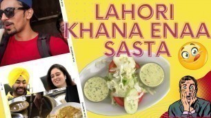 'Punjabi Reaction on CHEAPEST STREET FOOD IN LAHORE - 1,000 Rupees challenge ll #RHS #PBR'