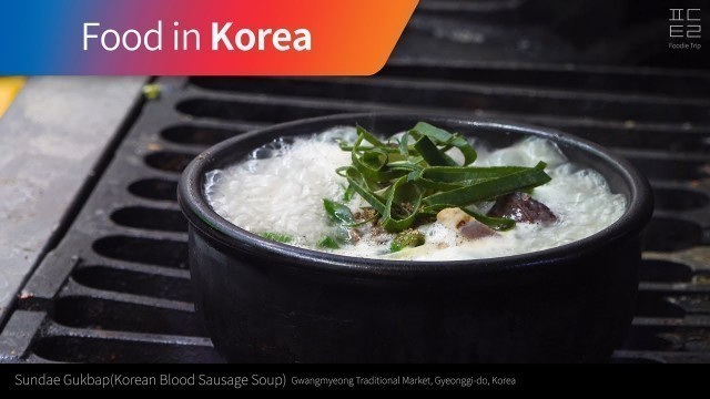 'Sundae Gukbap(Korean Blood Sausage Soup) -  Korean Street Food in Gyeonggi-do [Foodie Trip-244]'