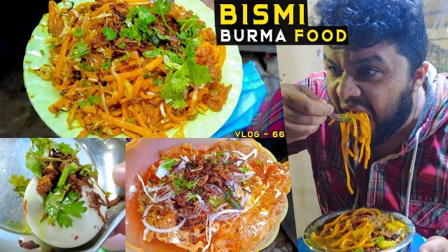 'Atho and Beijo Shop | Street Food in Mannady | Bismi Burma Unavagam | Athoo fry, Masala Egg and Soup'