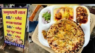 'BEST CHUR CHUR NAAN IN JAIPUR  Amritsari Kulcha Nirman nagar jaipur food xplorer indian street food'