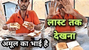 'famous sandwich | jaipur street food | grilled sandwich recipe | indian street food | jaipur food'