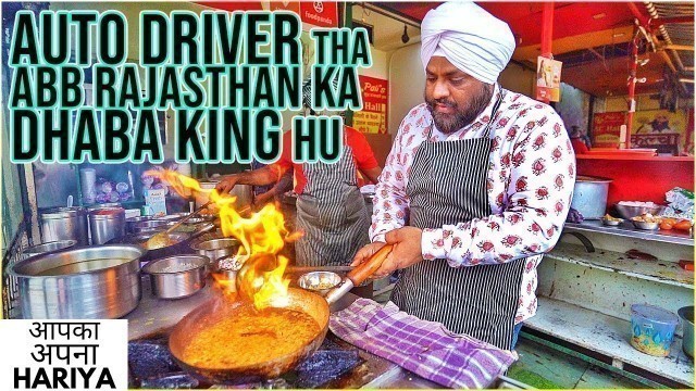 'Jaipur : Street Food ki Shaan | Raja Park wale SARDARJI ka PURE VEG Dhaba 