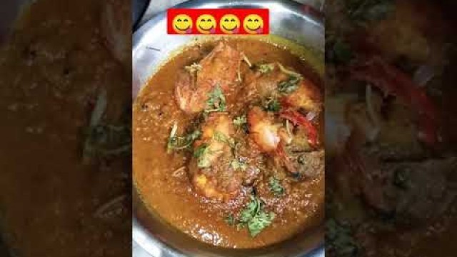 '#shorts video #chicken #fish #Indian food #foryou //plz Sobei amr pass tako 