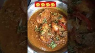 '#shorts video #chicken #fish #Indian food #foryou //plz Sobei amr pass tako 