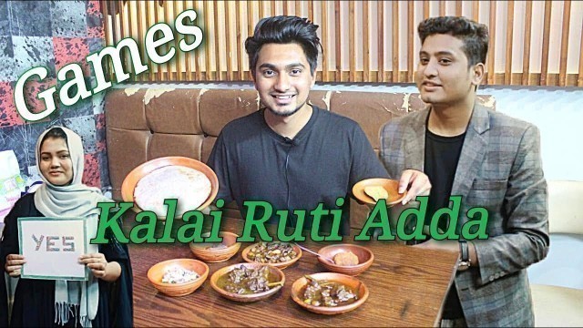 'কালাই রুটি ঢাকাতে | গরু, বট ও হাস ভুনা Kalai Ruti | Food Reviewer |Nishan Ahmed| Check The Flavour'