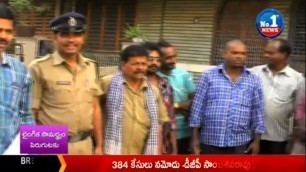 'Food Inspectors Seized Illegal Gutka Packets at Srikakulam || No.1 News'