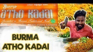 'Burma Atho Kadai / Maduravoyal / Petta Rap/'