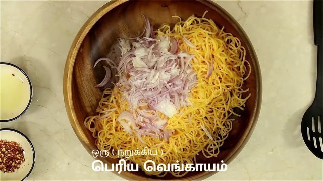 'How To Do  Atho Burmese Food Recipe in Tamil |அத்தோ'