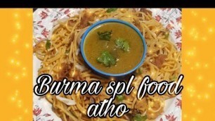 'Atho Recipe in tamil ||Street food dish|| Burma food..