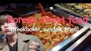 'Tteokbokki, sundae, fried Eng Sub(Korean Street foodㅣJangstar with Tengja)'