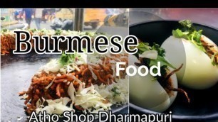 'Burmese Atho Kadai | Burmese Street Food | Atho shop | Dharmapuri Street Food'