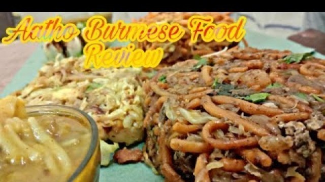 'Burma Atho Tamil | Atho Food Review |Black N Bowl | Burmese Atho and Bejo |Chennai Street Food|Avadi'