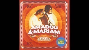 'Amadou & Mariam - Fast Food Senegal'