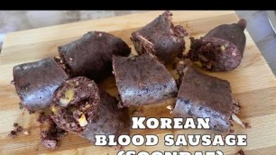 'Korean pork blood sausage recipe|필리핀 아내 순대 만들다|Making soondae at home during CMCO in Malaysia'