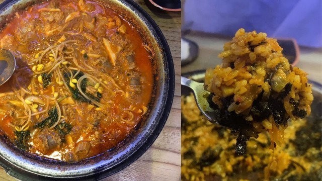 'Sundae Gopchang jeongolㅣspicy riceㅣBeef tripe hotpotㅣkorea foodㅣ곱창전골'