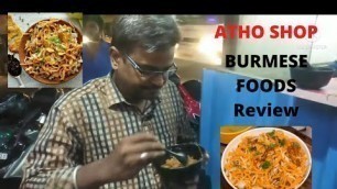 'Tasty Atho foods shop/Burmese foods In Avadi/Vinoth Vlogs'