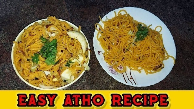 'BURMA ATHO RECIPE IN TAMIL|chennai street food|Burmese atho and bejo recipe in tamil'