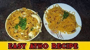 'BURMA ATHO RECIPE IN TAMIL|chennai street food|Burmese atho and bejo recipe in tamil'