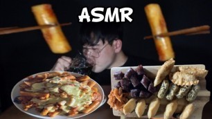 'ASMR Korean street food Tteokboki Sundae Fried Dumpling 먹방 MUKBANG No talking Jello asmr'