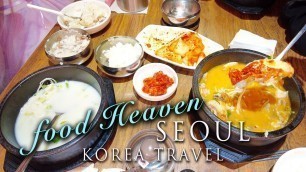 'Family Mukbang - Luxury Korean food, Sundae-guk Seoul, South korea travel 4K | 한국인의 명품음식 순대국'