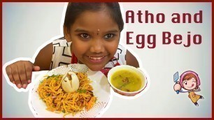 'Chennai Famous Street Food Atho | Burma Food ~ Atho Recipe in Tamil |அத்தோவும் வெங்காய முட்டையும்'