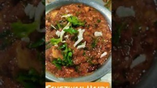 'Food || Schezwan Handi Paneer masala || indian street food ||short video'