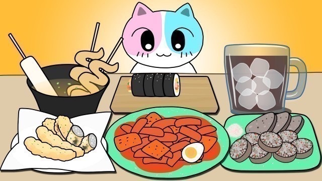 'TTEOKBOKKI,KIMBAP,ODEN, SUNDAE MUKBANG ASMR [