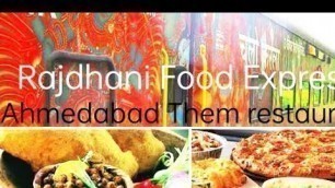 'Rajdhani Food Express I Gujarat Street Food Experience I Food Stuff I'