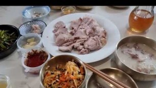 '[Korean Culture 007] Suyuk and Sundae-guk that Koreans enjoy - Korean food'