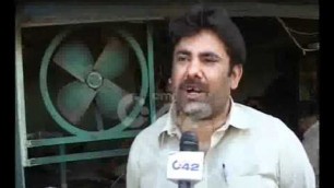 'Food Deptt Inspectors Checkig City35 Cheap Daster Khawan Pkg By Imran Younas City42'