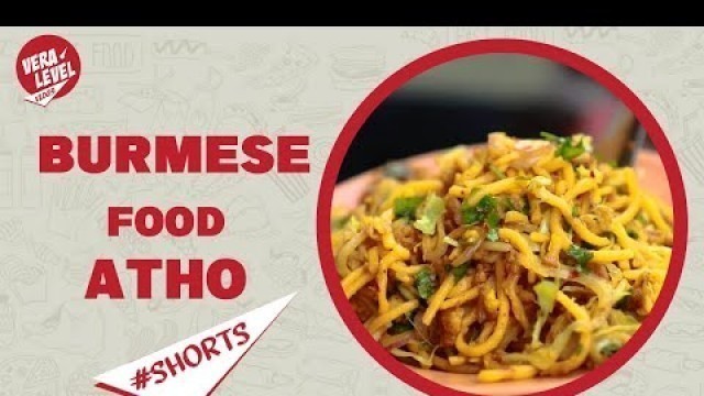 'Best Burmese Street Food at Parry\'s Chennai | Atho ₹60(Half) - #Shorts'