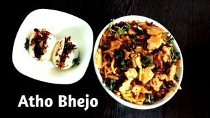 'Chennai famous street food Atho and Bhejo | Burmese recipe | How to make Atho and Bhejo in Tamil'