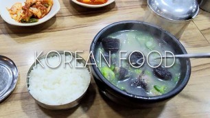 'Do you know korean food? Sundae (Korean sausage) soup that Koreans love Shorts Vol. 1'