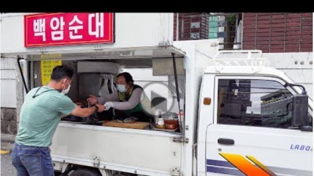 'Korean Food Truck Selling Sundae – Street Food'