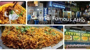 'Chicken Atho in Chennai | Burma Food in Chennai | Famous Atho Shop Latest 2021'