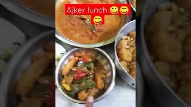 '#shorts video #Indian food #bengali receive #eating #cocking plz Sobei amr pass tako 