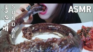 'ASMR *Korean Food* Blood Sausage Sundae mukbang Eating Sounds 완전 긴 통순대 먹방 리얼사운드'