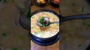 'Korean Soul Food \'Sundae Soup\' with Ttukbaegi ASMR'