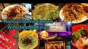 'Burmy Food Tirunelveli ||Burma at Nellai ||Nanban movie style Atho Bejo Mohinga ||Burmy egg masala'