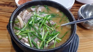 '태기산더덕순대_순대국( Sundae Guk) / Korean food / Korean Traditional Soup with Sundae'