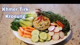 'ទឹកគ្រឿង| Tirk Kroeung | Khmer food | delicious food | Asian food | healthy recipe | Diet food'