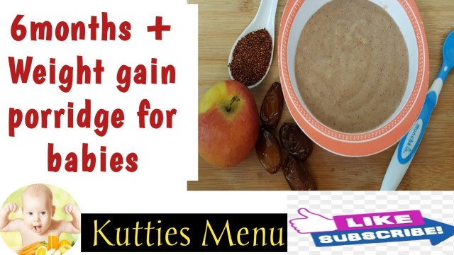 'Weight gaining baby food breakfast/snacks recipe for 6 months | Ragi,dates & apple porridge for baby'