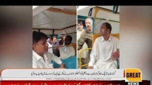 'Gujjar Khan Two fake food inspectors were caught by traders from shopping center Gujjar Khan'