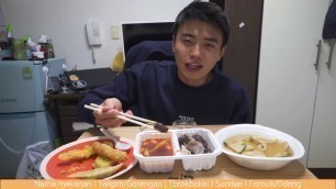 'Korean Street Food Mukbang [nggak makan siang demi makan ini]'