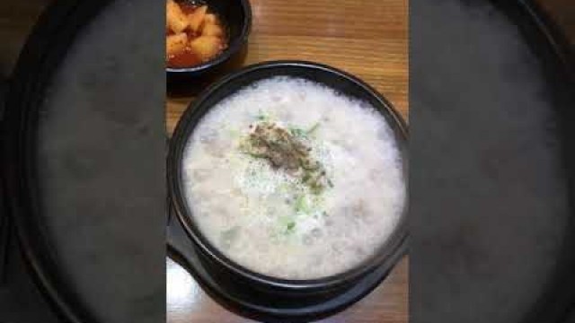 'Korean soul food \'Sundae Soup\'(With Ttukbaegi(Hot pot))