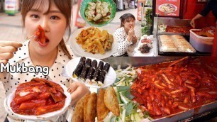 '45년 전통 명동 신세계 떡볶이 먹방 | Tteobokki, Sundae, Kimbap | Mukbang'