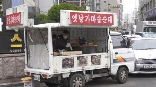 'Amazing Cutting Skills Korean Blood Sausage(Sundae) - Korean Street Food / 할아버지 옛날가마솥순대 내장, 모둠 순대'