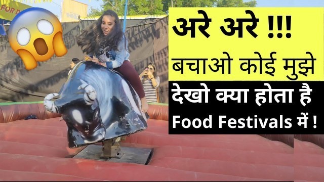 'Horn OK Please - Food Festival 2019 | India\'s Biggest Food Fest | JLN Stadium | Food & Shopping'