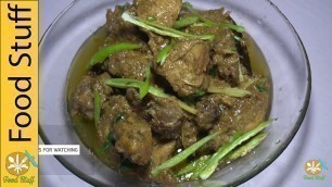 'White Chicken Karahi Recipe By Food Stuff'